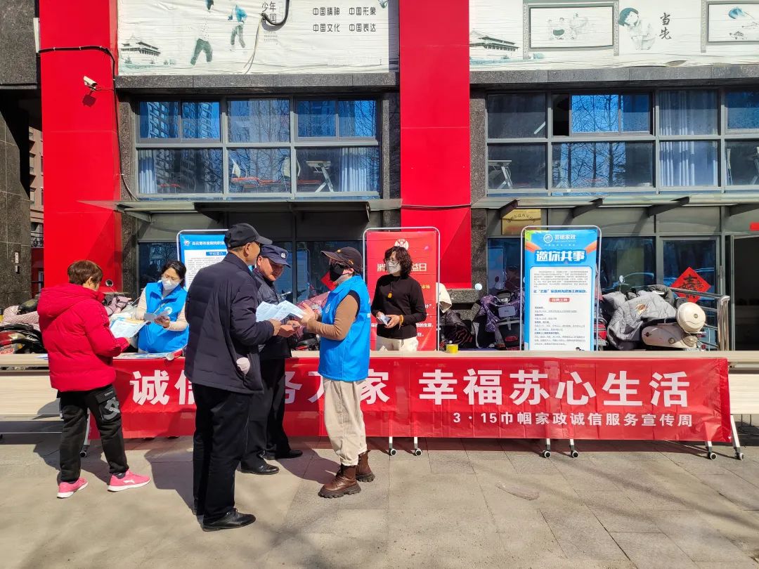 无锡妇联家政服务中心地址_无锡妇联家政服务价目表_无锡妇联家政服务