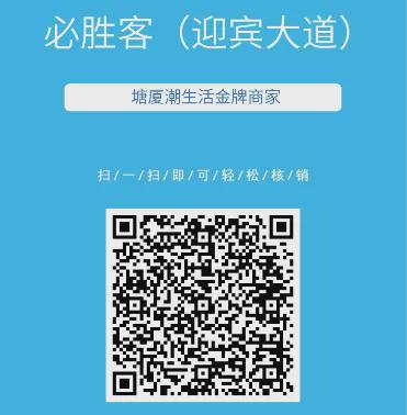 西安钢结构施工_西安钢结构建筑_西安钢结构活动房