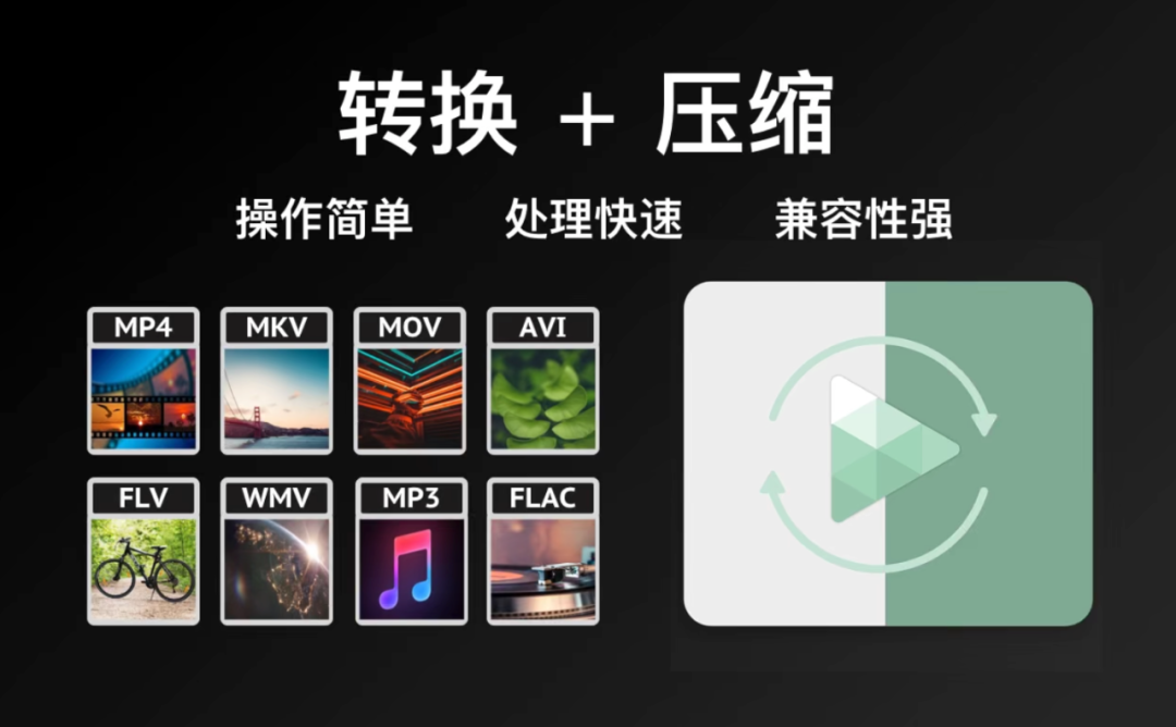 mp4合并软件_合并软件下载_合并软件副本怎么弄