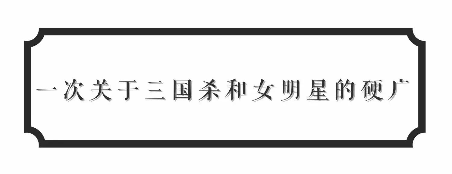 三国霸业是什么_三国杀霸业是什么_三国霸业知乎