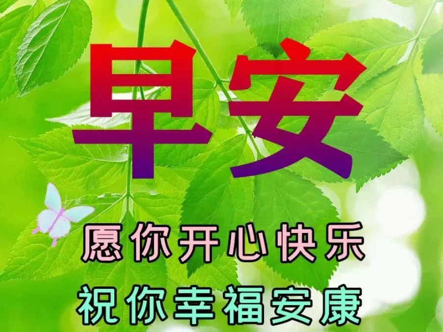 关于梦想的心灵鸡汤_梦想鸡汤短句_梦想鸡汤语录