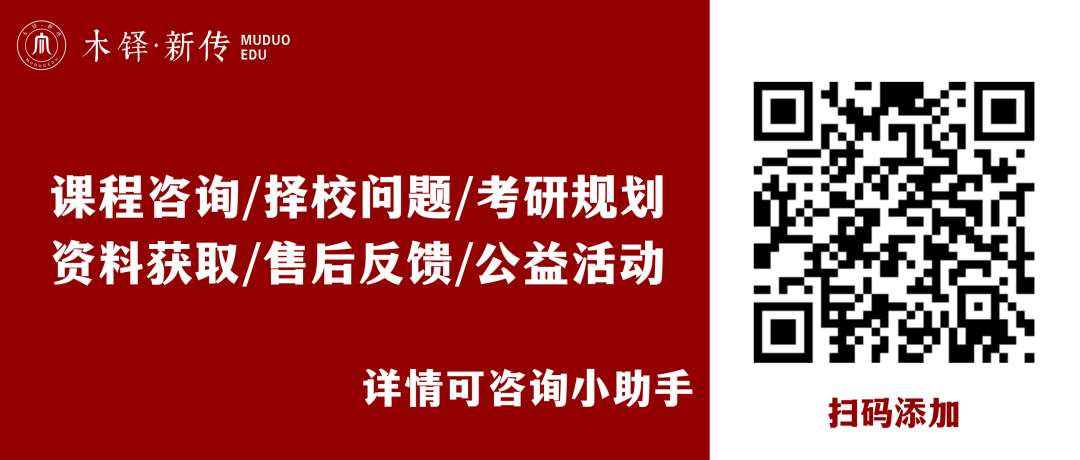 武汉求职简历_武汉大学简历封面_武汉大学简历模板