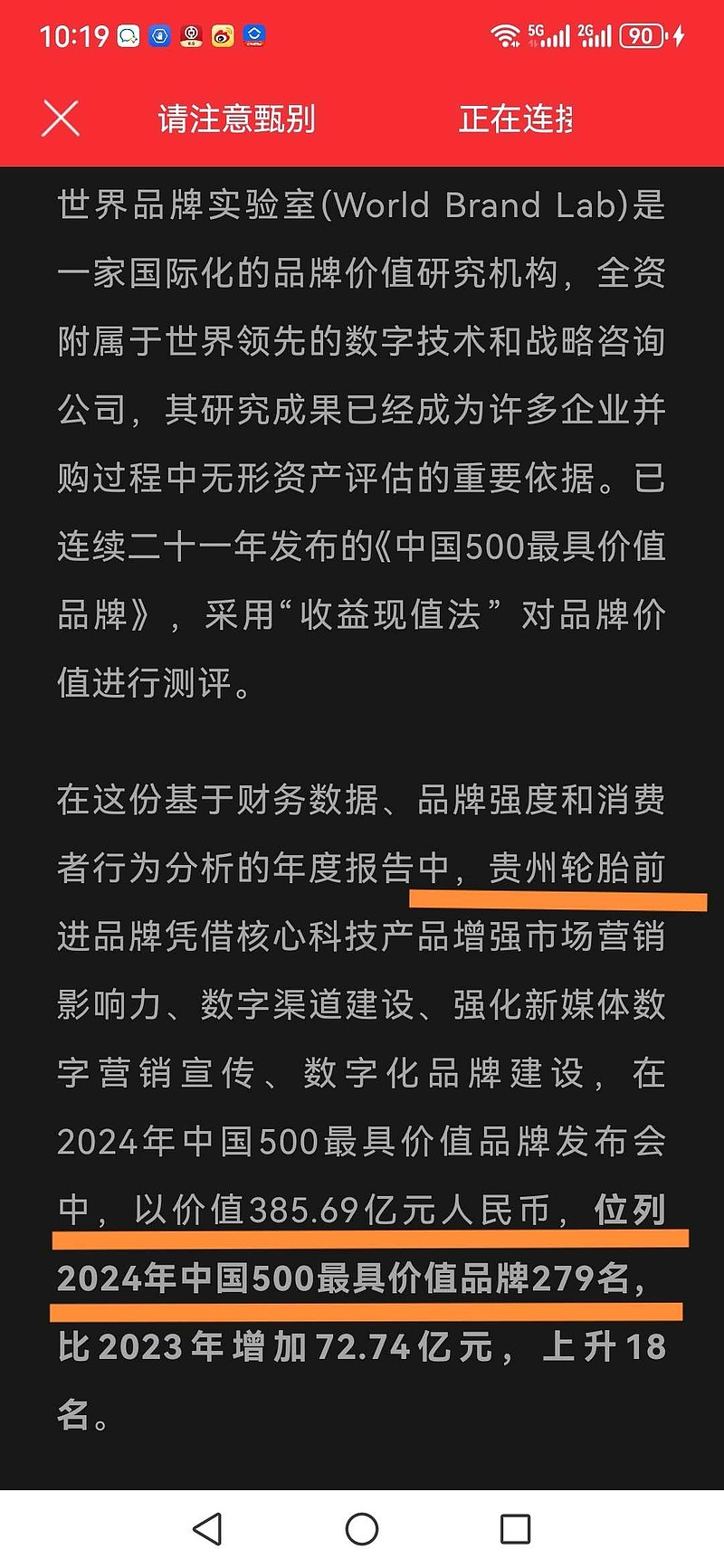 车棚钢结构图_钢结构车棚制作_车棚钢结构制作效果尺寸图