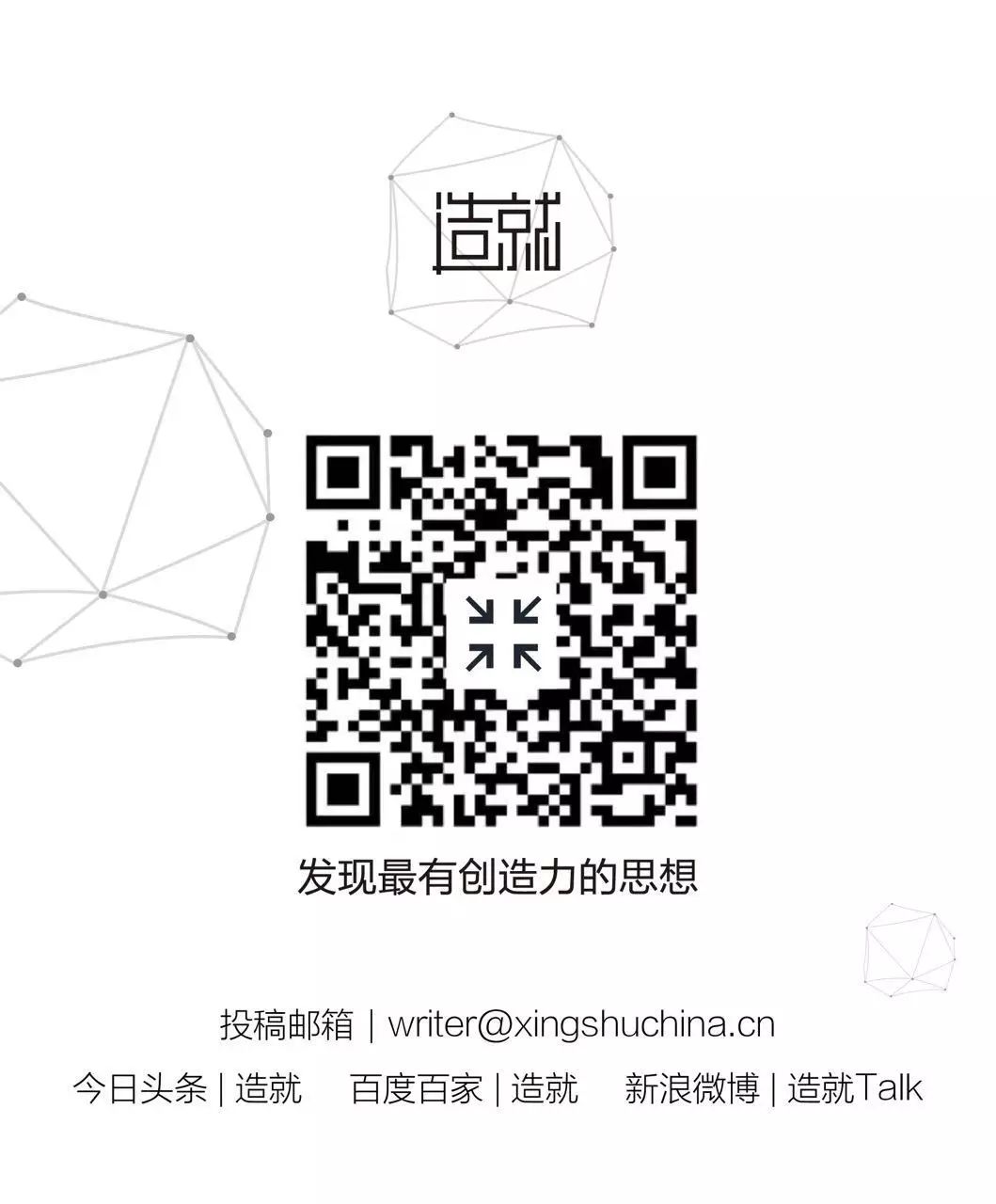 芜湖周边旅游地_中国国旅芜湖周边游_芜湖周边旅游城市