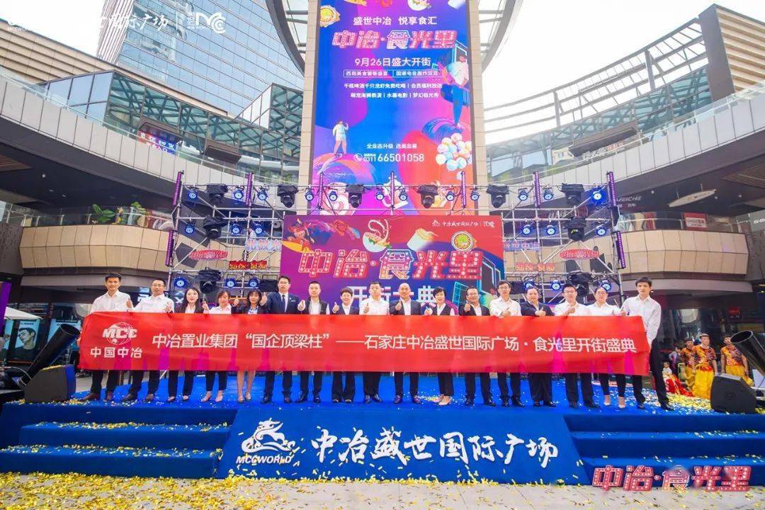 湖南异形钢结构_异形钢结构施工方案_湖南益阳钢结构