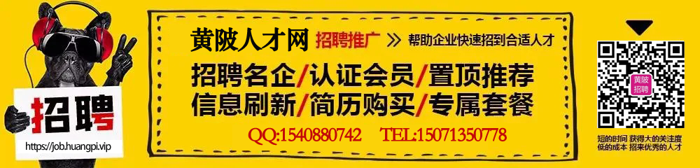 武汉六一二不动产：本土行业领导品牌，专业服务领先，众多荣誉加身