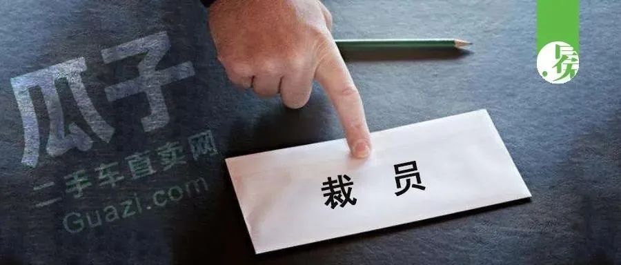 优信二手车贷款利息_优信二手车分期利息_优信二手车我的分期还款计划