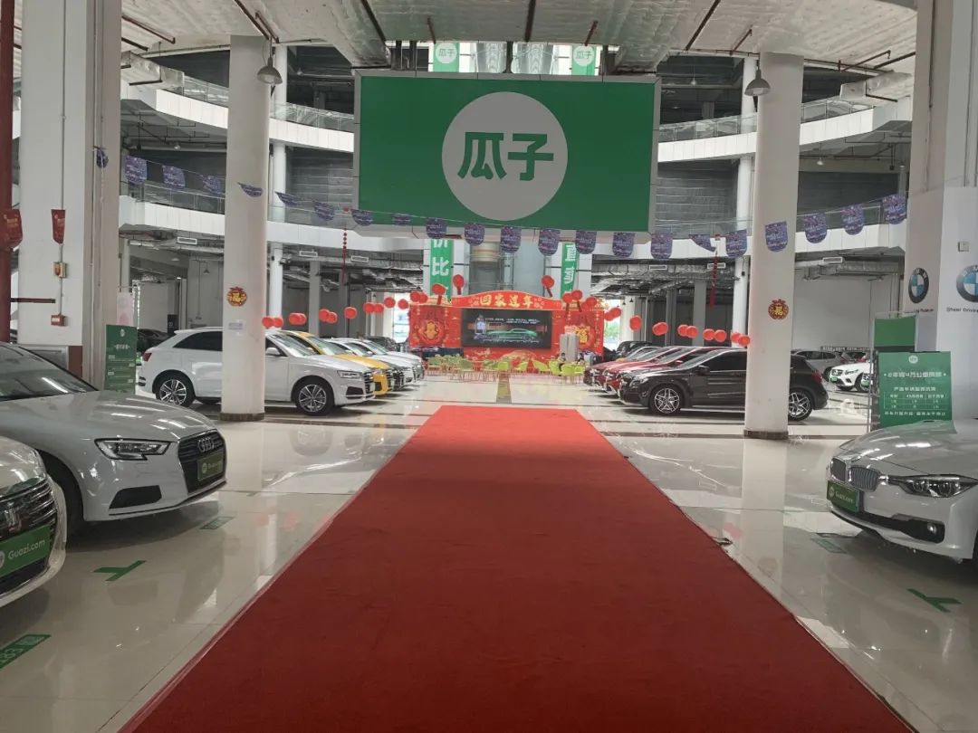 优信二手车我的分期还款计划_优信二手车分期利息_优信二手车贷款利息