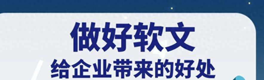 新闻软件网络编辑是干嘛的_网络新闻编辑软件_新闻编辑软件有哪些