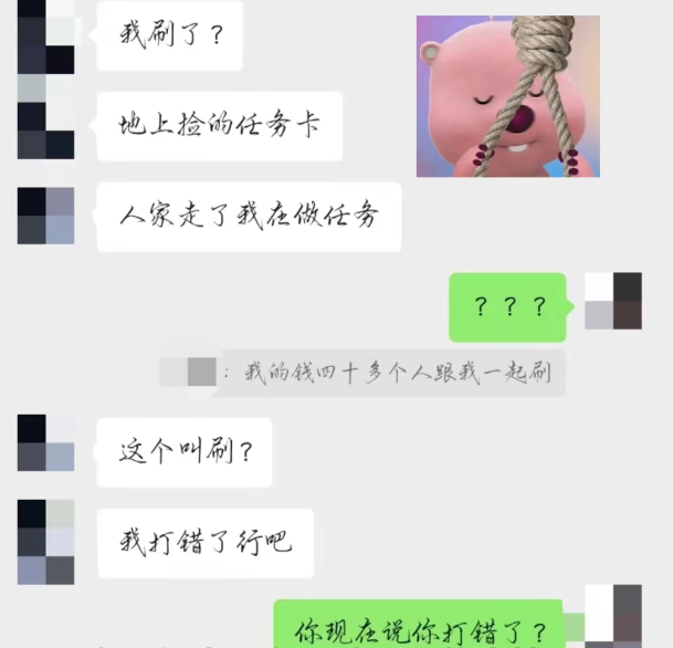 三国kill陆逊_陆逊死法_三国杀 陆逊