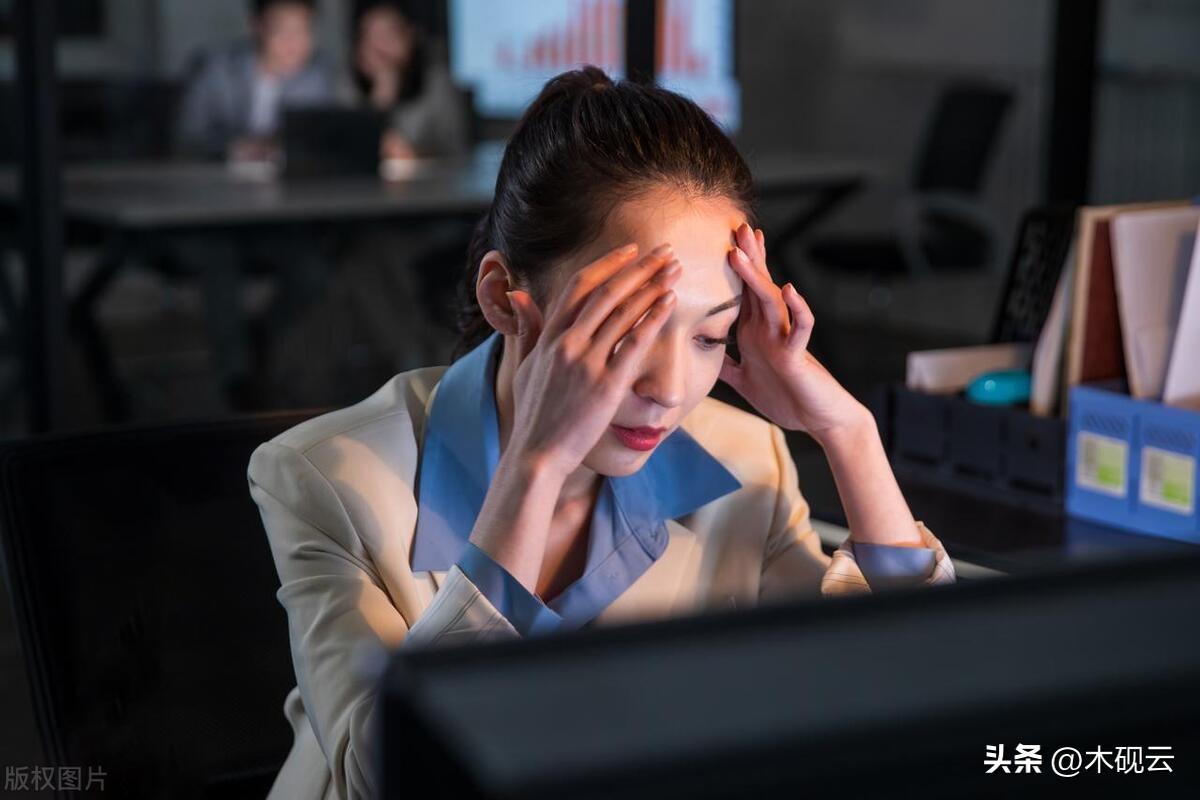 在职场歧视待遇_职场歧视待遇怎么解决_职场歧视的危害