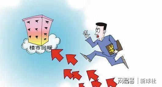 滨湖区二手房出售信息_滨湖二手房价格_滨湖小区二手房出售