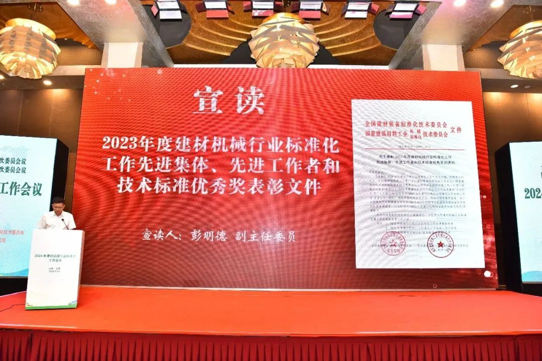 上海钢结构公司排名_美国钢结构公司 上海_上海钢结构上市公司
