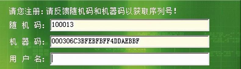 快速问医生的软件_快速问医生 软件_快速问医生软件下载