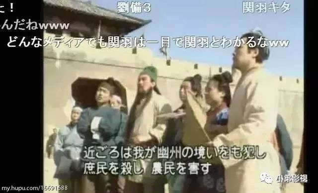 三国电视剧_三国电视剧全集播放_三国电视剧1994