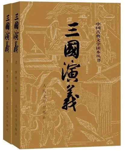 三国电视剧_三国电视连续剧在线播放_三国电视剧1994