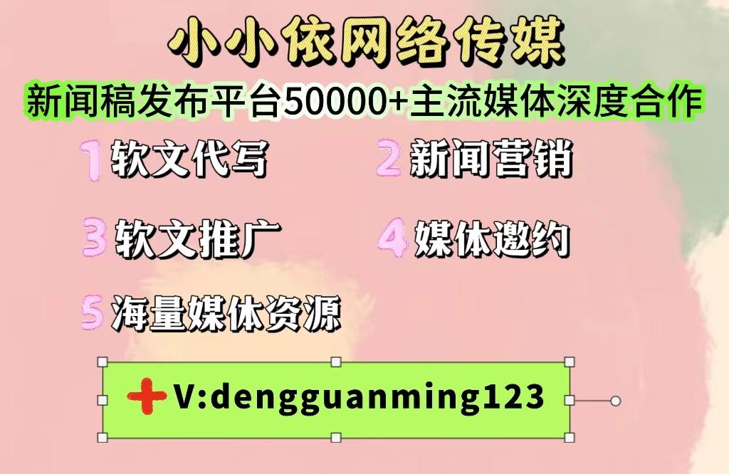 新闻软件网络编辑是什么_网络新闻编辑软件_新闻软件网络编辑工作内容