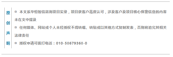 招聘面试课程技巧和方法_招聘与面试技巧课程_招聘面试课程技巧与方法