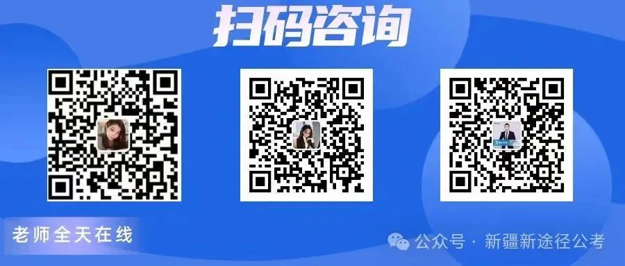 警察公务员面试技巧_公务员警察面试技巧和方法_公务员警察面试题及答案