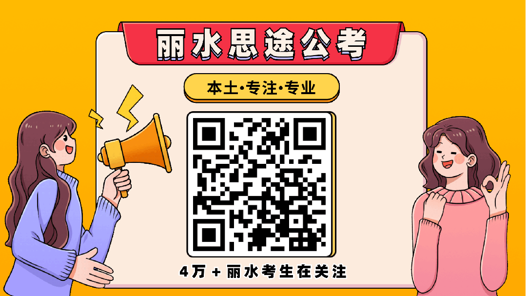 松阳招聘_招聘松阳张翔_松阳招聘