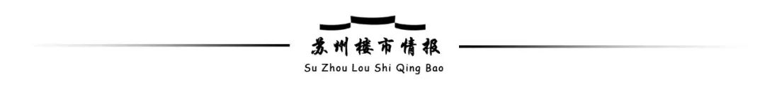 吴江别墅楼盘二手_吴江的别墅现在多少钱_苏州吴江别墅二手房信息