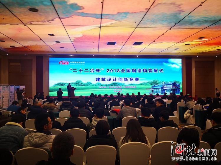 上海协同钢结构_上海钢结构公司排名_上海钢结构协会