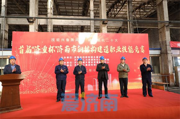 威海 钢结构_威海钢结构别墅施工图_威海钢结构加工厂