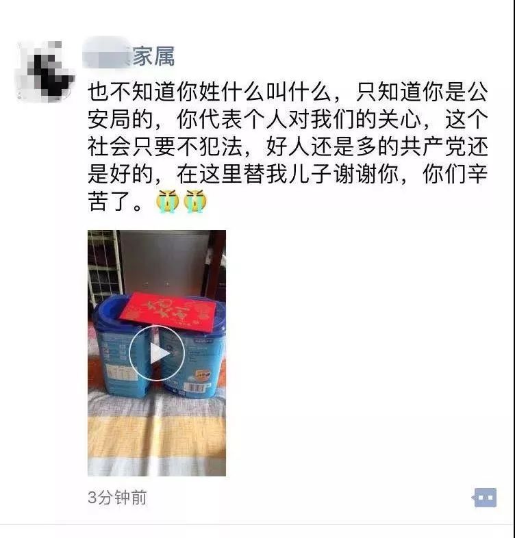 长兴租房500左右_长兴租房58_长兴租房子个人房源