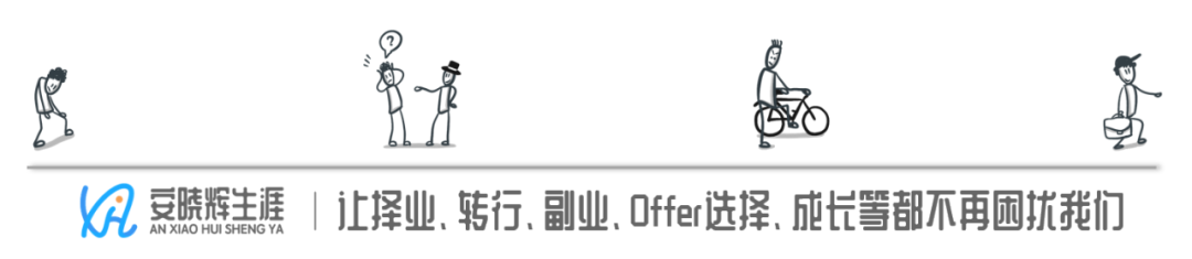 8 年累积超 100 本职业规划书籍分享，助你在职场披荆斩棘