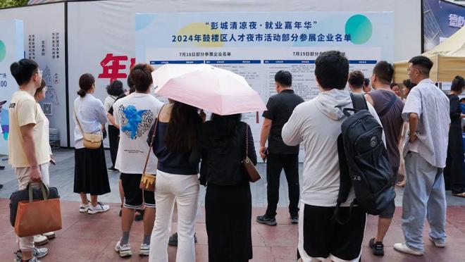 招人_招人讨厌招人恨的说说_公会招人广告