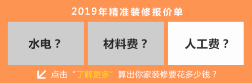 客厅墙纸装修效果图片_效果图客厅_效果客厅装修墙纸图片大全