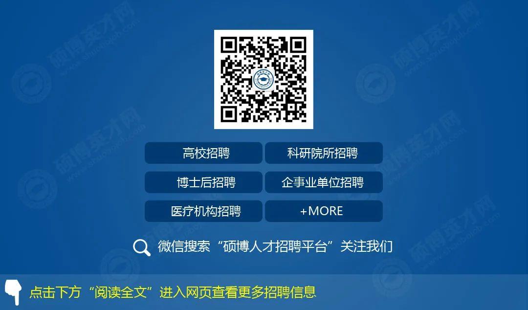 招聘信息文案_招聘信息最新招聘2024_招聘信息