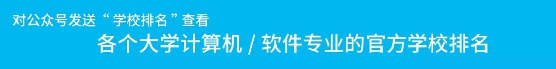 研究生调剂简历模板_简历调剂模板研究生怎么填_考研调剂简历模版