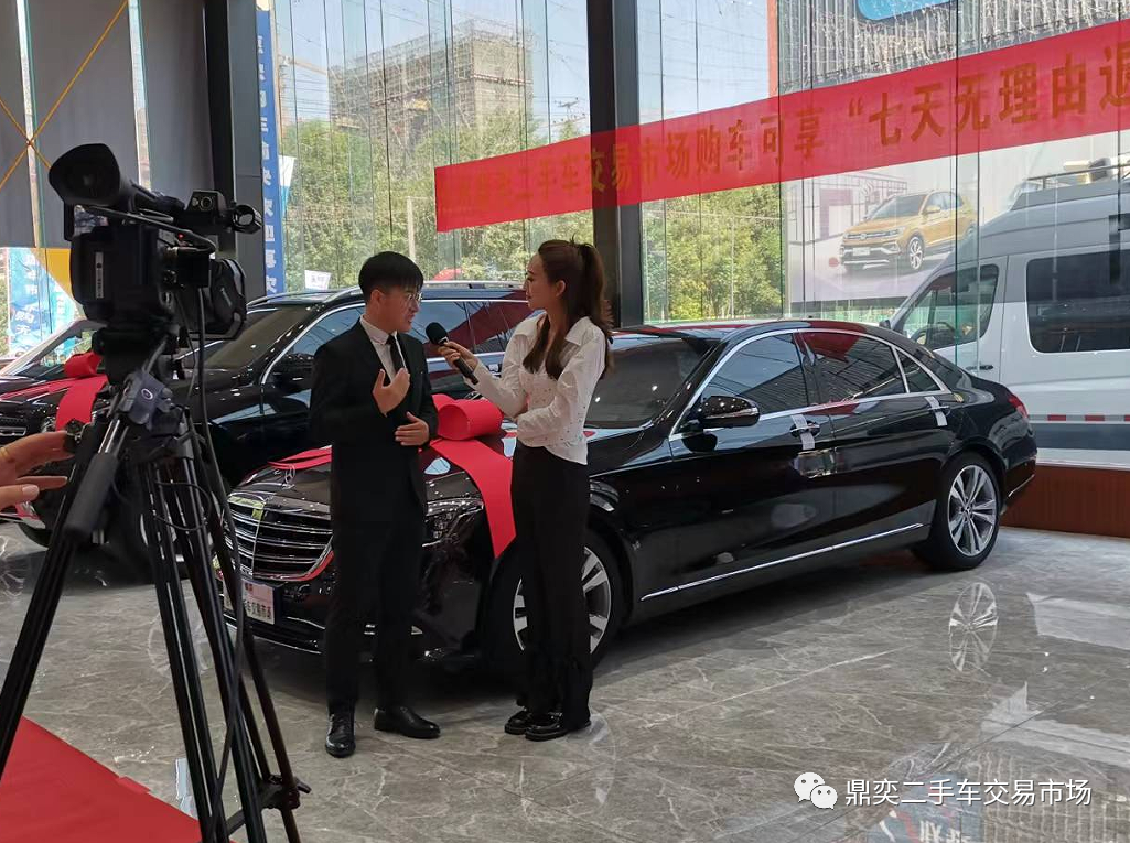 沧州百姓二手车网百姓二手车_沧州二手车百姓网市场_沧州二手车百姓网市场交易