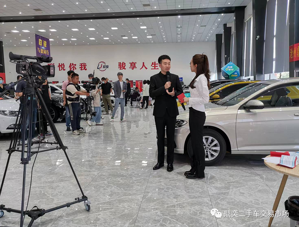 沧州二手车百姓网市场交易_沧州二手车百姓网市场_沧州百姓二手车网百姓二手车