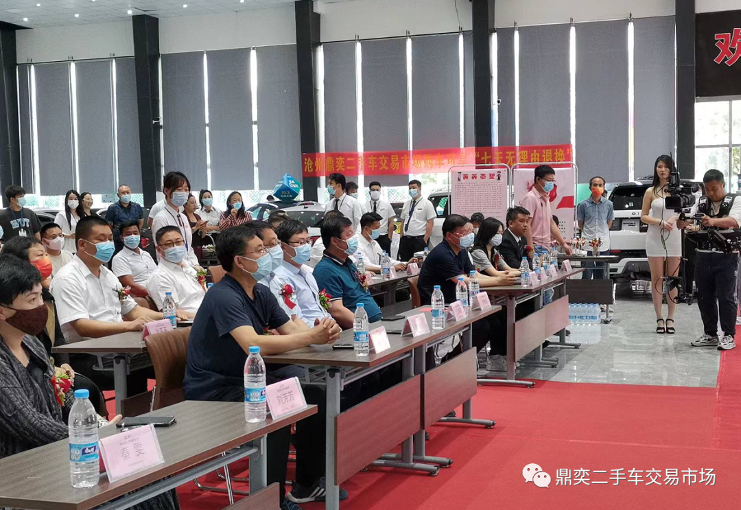 沧州二手车百姓网市场交易_沧州二手车百姓网市场_沧州百姓二手车网百姓二手车
