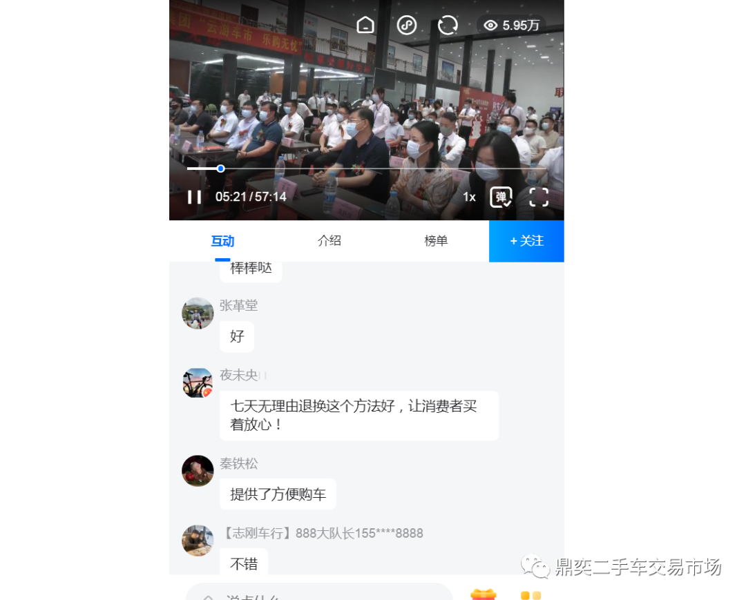 沧州二手车百姓网市场_沧州二手车百姓网市场交易_沧州百姓二手车网百姓二手车