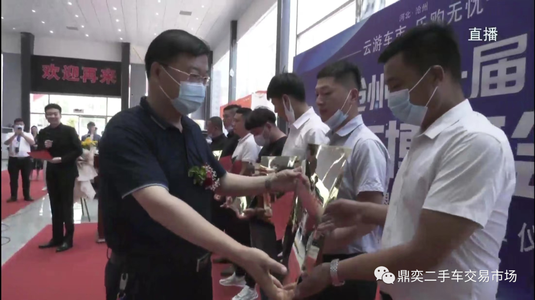 沧州二手车百姓网市场交易_沧州百姓二手车网百姓二手车_沧州二手车百姓网市场