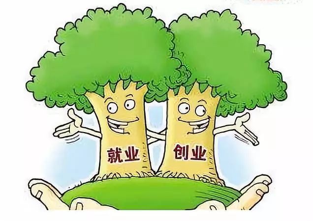 百日千万招聘专项行动｜推出互联网、汽车、金融、大基建行业专场招聘