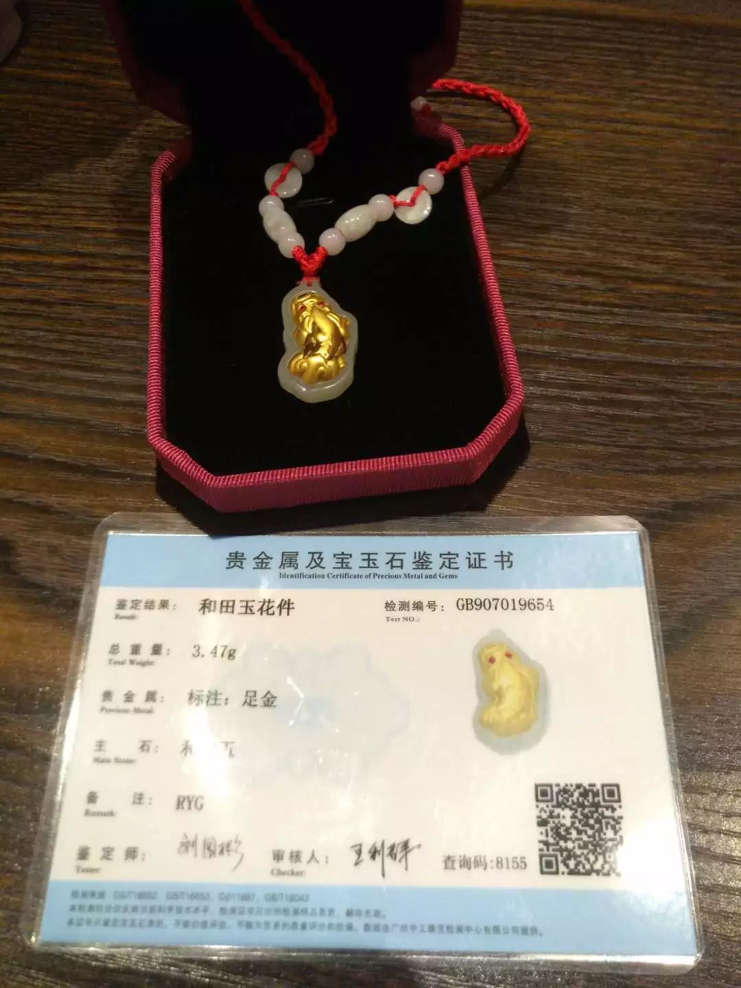 江淮m3二手车_江淮二手车价格_江淮二手车交易市场江淮二手车