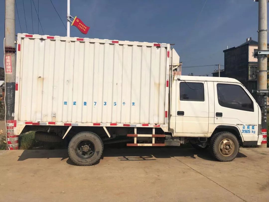 江淮二手车交易市场江淮二手车_江淮二手车价格_江淮m3二手车