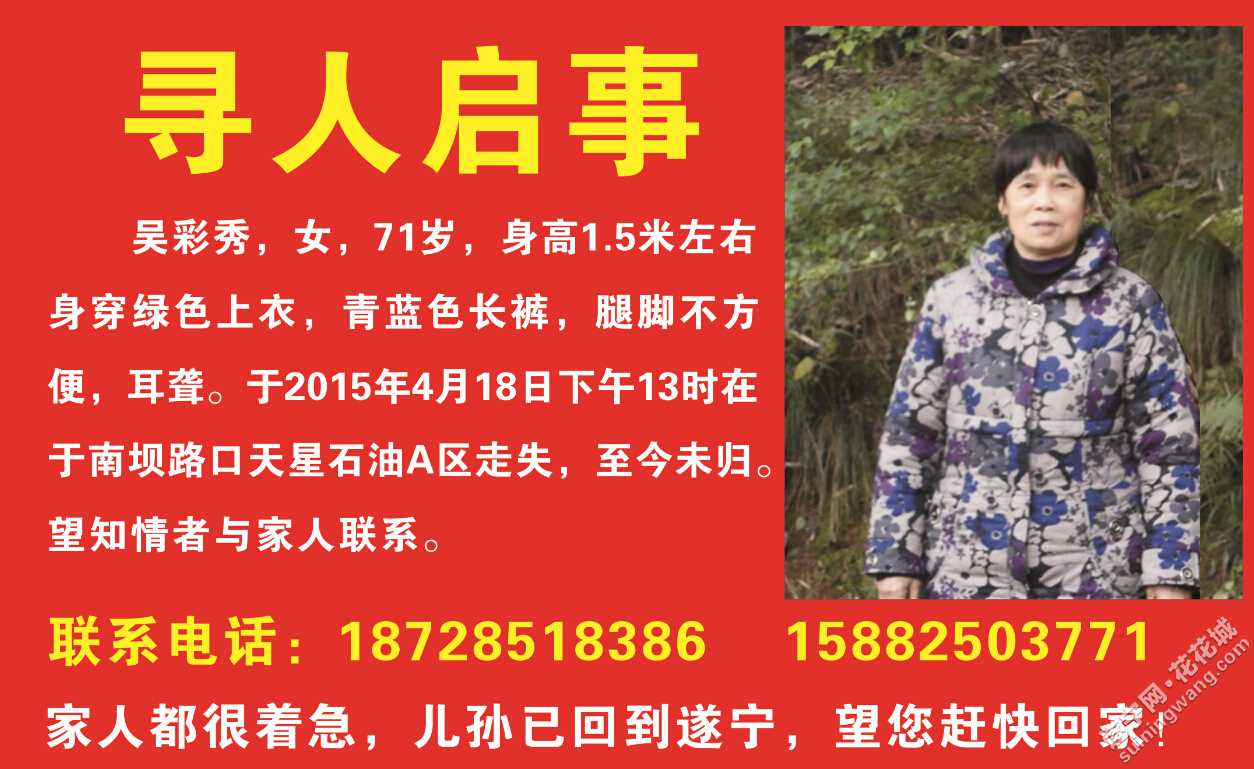 江淮二手车价格_江淮m3二手车_江淮二手车交易市场江淮二手车