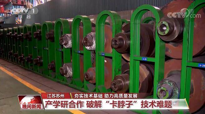 长江精工钢结构是国企吗_长江精工钢结构(集团)股份有限公司下包括_长江精工钢结构(集团)