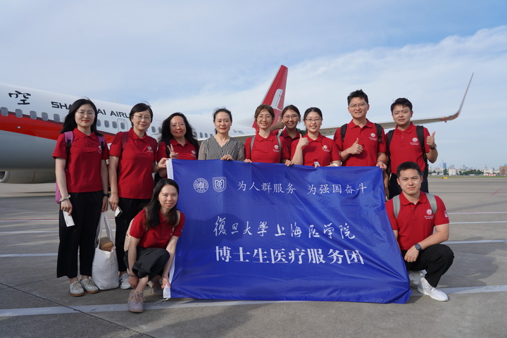 医院清洁工岗位职责_医院清洁员工作职责_医院清洁工工作制度