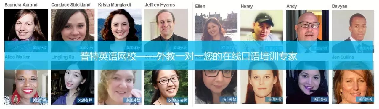 英语面试技巧大揭秘：如何顺利通过面试并引导面试官提问