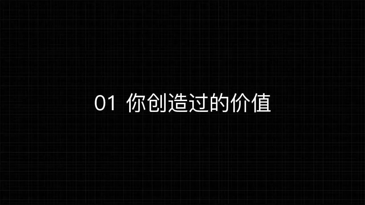 助理面试技巧师设计方案_面试设计助理的问题_设计师助理面试技巧