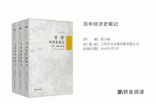 职场法则心得体会_笑傲职场的7项法则_职场的100条法则