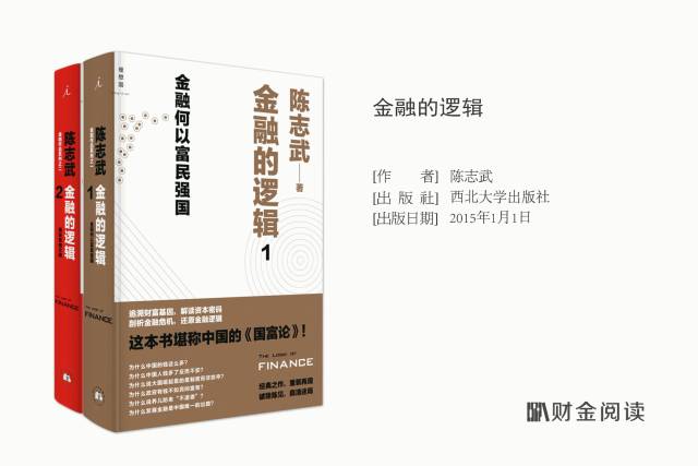 职场法则心得体会_职场的100条法则_笑傲职场的7项法则