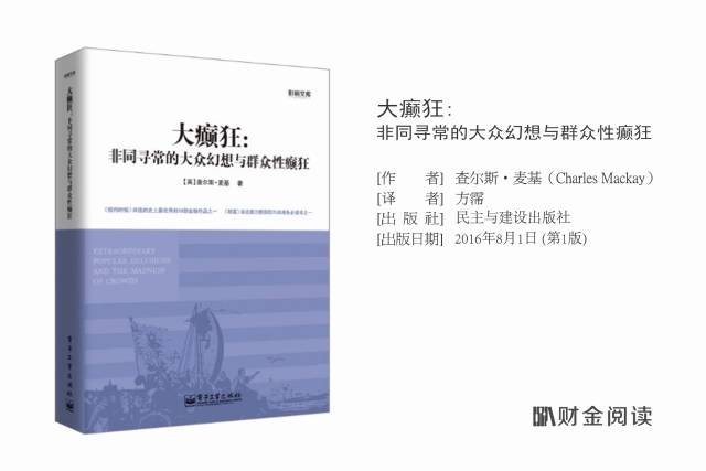 职场法则心得体会_职场的100条法则_笑傲职场的7项法则