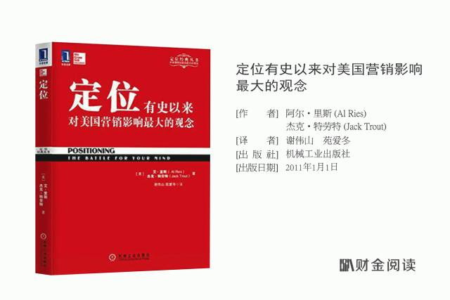 职场法则心得体会_笑傲职场的7项法则_职场的100条法则